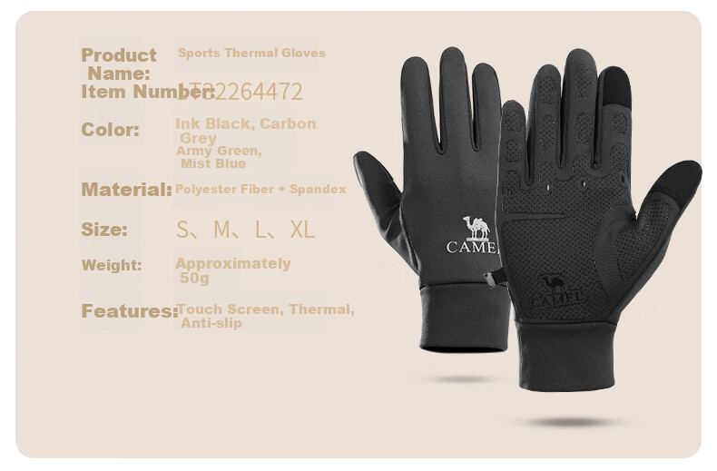 CAMEL Running Gloves for Women, Outdoor Sports Touchscreen Gloves for Men, Non-Slip Thin Fleece-Lined Warm Gloves 1T32264472 Carbon Gray L 14