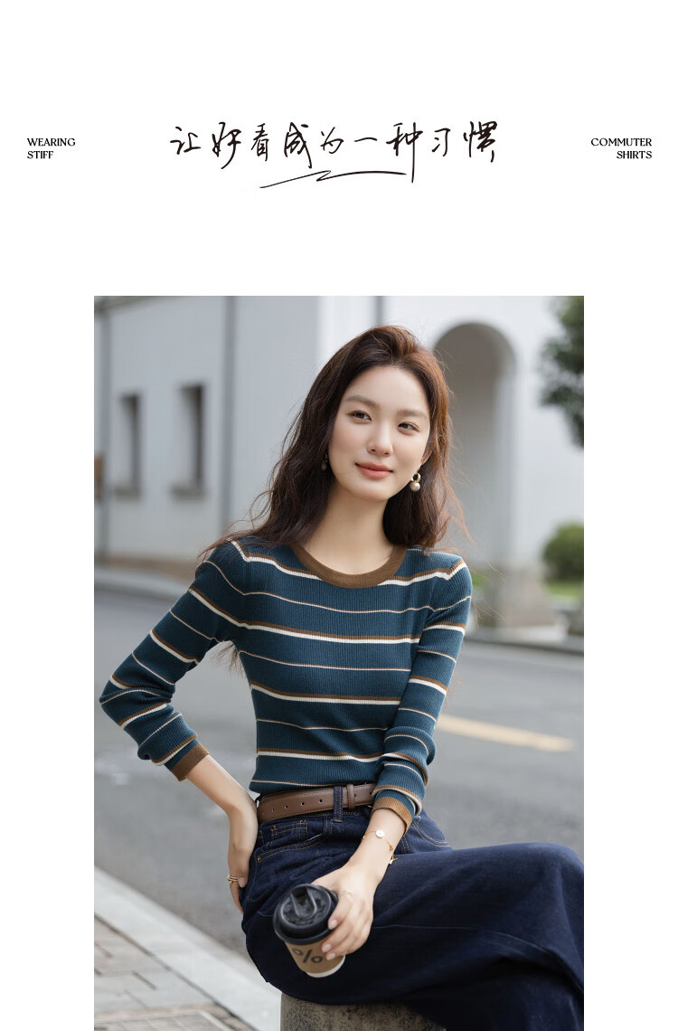 Demana Vintage Colorblock Striped Ribbed Jacquard Slim Knit Sweater with Soft Merino Wool for Autumn Women 1