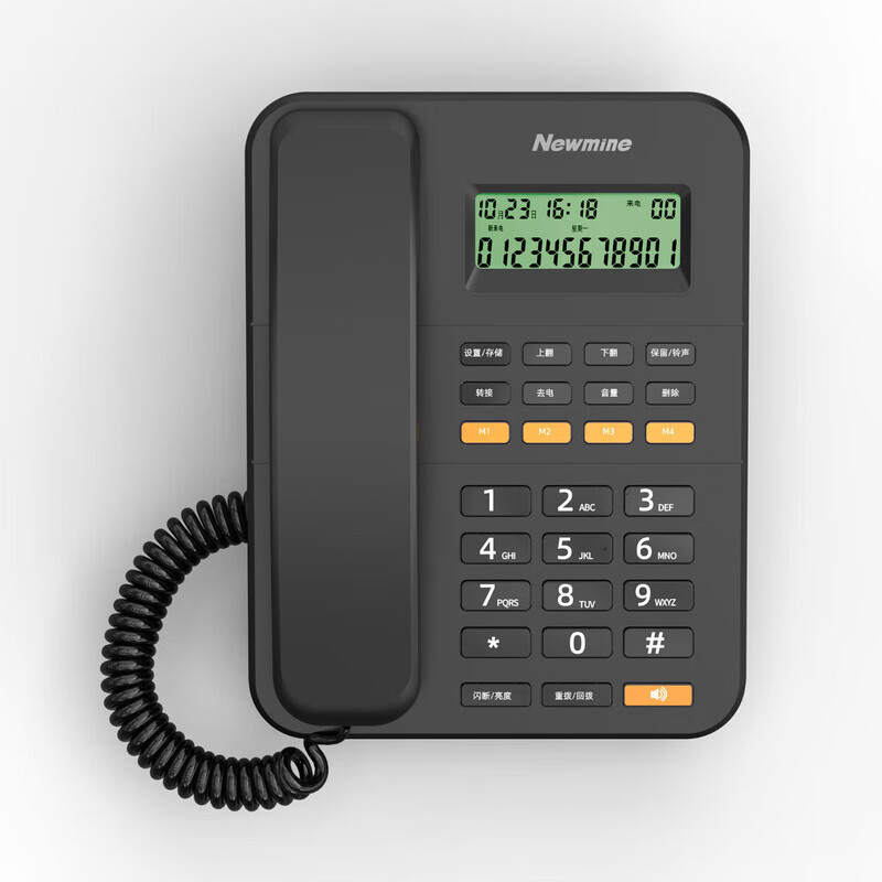 Newman Landline Phone Desk Phone Office Home Fixed Telephone One-Key Dial Hands-Free Large Buttons Dual Interface Auto Redial Call Transfer NM-HCD503 Black