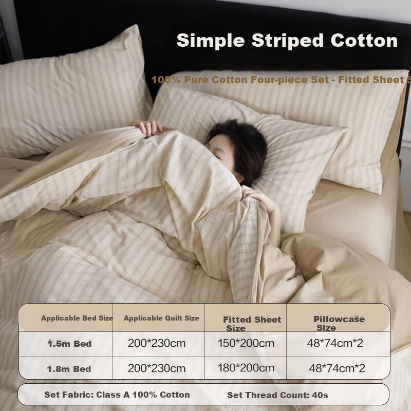 Wuyinliangpin Pure Cotton Bedding Set, 100% Cotton Bed Sheet Set, 4 Pieces, for 1.8m Bed, Fitted Sheet And Duvet Cover 200*230cm