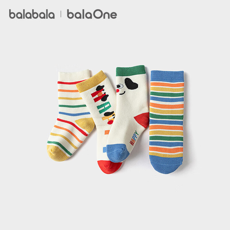 Детские носки BALABALA, зимние махровые, хлопковые, для малышей, теплые, 4 пары, размер 1-3 года, сине-желтые