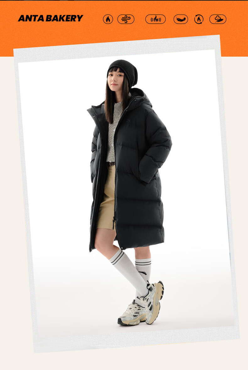 ANTA Bread Down Jacket | Water-Repellent Mid-Length Hooded Cotton Coat 2025 Winter Women's Thickened Warm Fashion Jacket 6