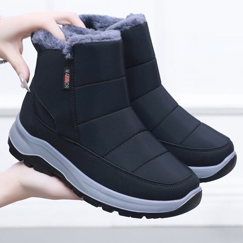 Warrior Mom Snow Boots Mid-Aged and Elderly Warm Fleece Non-Slip Soft Sole Women's Winter Cotton Shoes 1994 Black Size 35