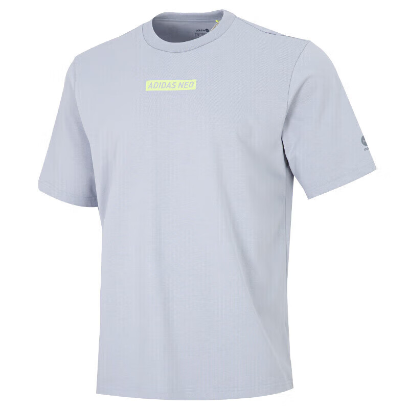 Adidas Men's Breathable Sports Casual Short Sleeve Crew Neck T-Shirt HC9718 Blue Gray L 7