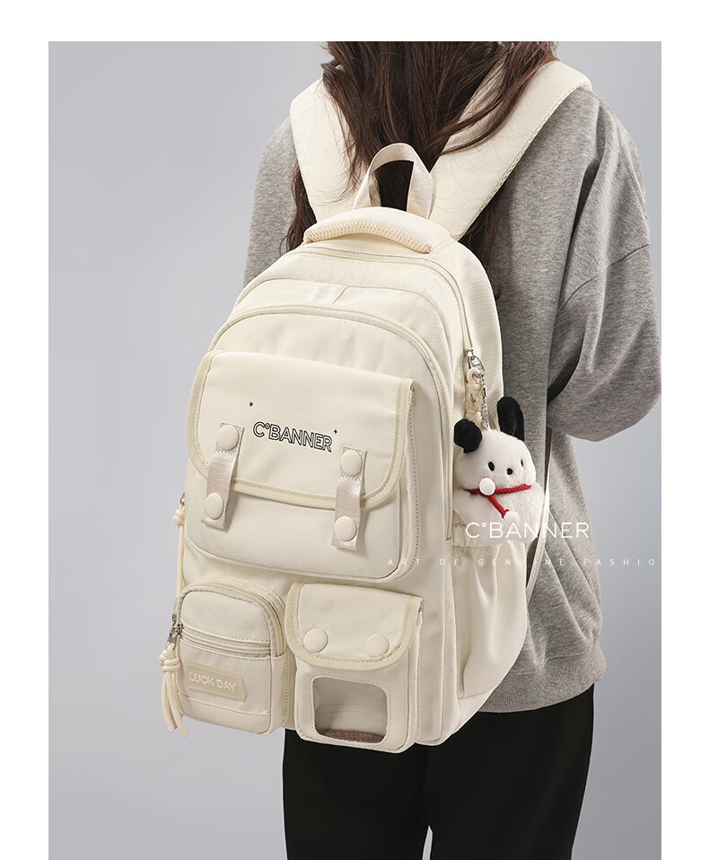 C.BANNER Backpack for Primary and Middle School Students, Large Capacity Lightweight Shoulder Bag for Girls, High-Value Outdoor Travel Canvas Bag 3