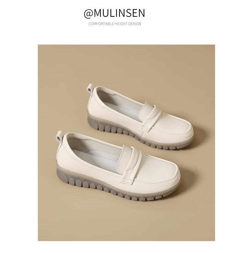 Mulinsen Women's Casual Slip-On Nurse Shoes Comfortable Low-Cut Mom Shoes Beige Size 38 6