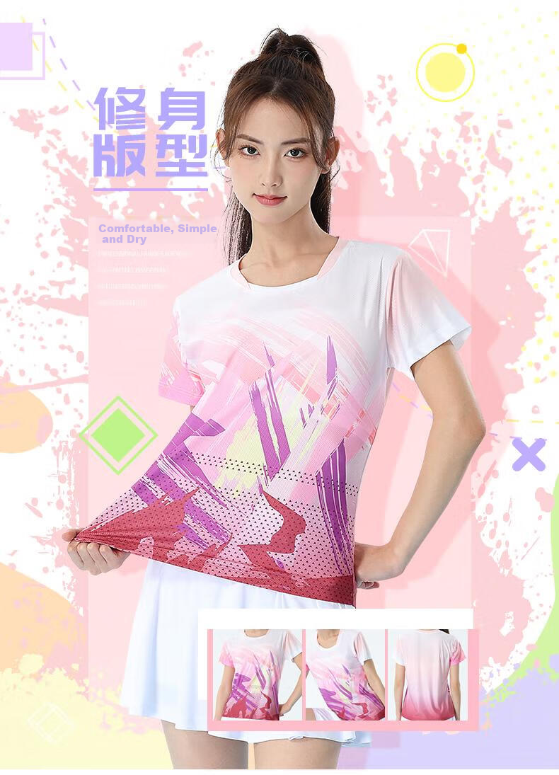 Gaoshouruyun SO MANY VIPS Badminton Customized Set, Men's And Women's Jersey, Breathable Short-Sleeve Tennis Outfit GS1802-W Women's 2