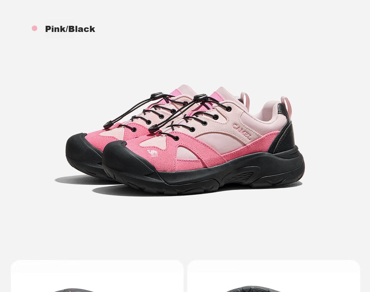 CAMEL [Panshi] Hiking Shoes for Men And Women, Ugly-Cute Outdoor Casual Shoes, Non-Slip Wear-Resistant Trekking Shoes 9