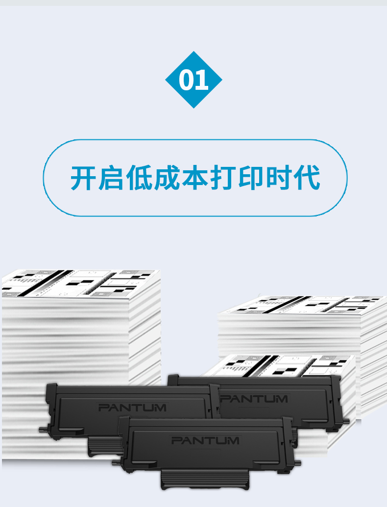 M7106DN_02.png M7106DN_02.png