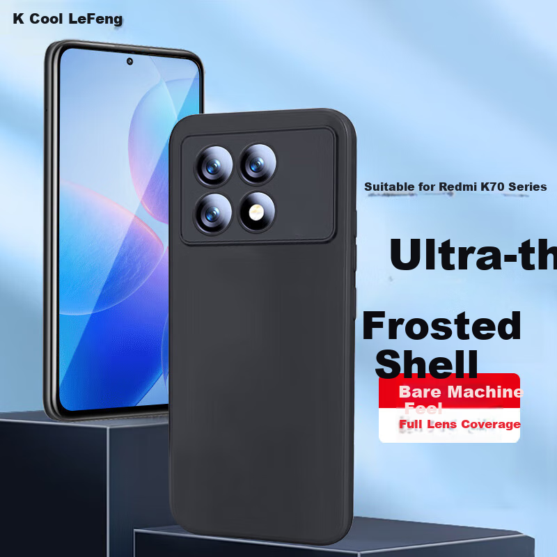 Чехол Kulefeng для Xiaomi Redmi K70 / K70 Pro, защитный, противоударный, матовый, черный