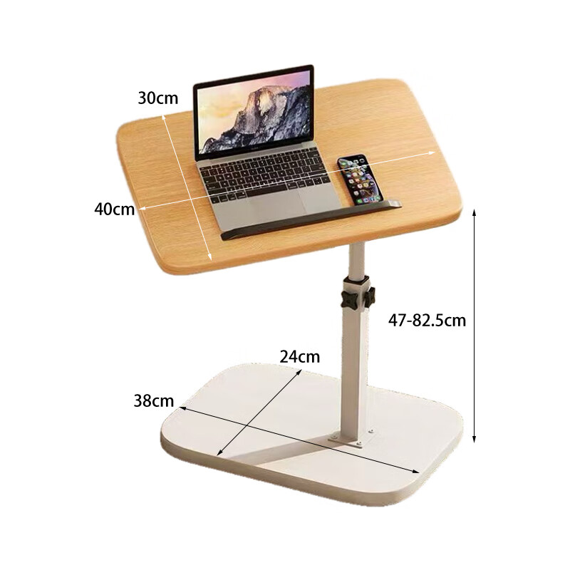 Warner New Computer Desk Adjustable Side Table Mobile Small Table Bedside Storage Rack Side Table BGZ787 Black Frame Walnut Flip Model