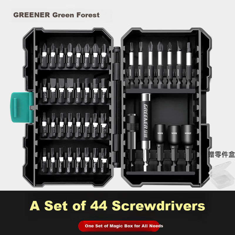 GREENER 44-Piece Cross Impact Screwdriver Bit Set with Magic Box Kit for Home Use, Hexagonal, Torx, Electric Drill, Versatile Impact Driver