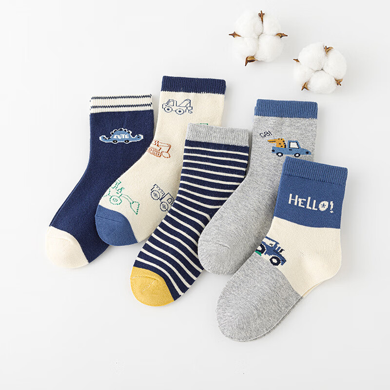 LIUZHI SHU Boys' Socks for Spring And Autumn, Thick Cotton Mid-Calf Fashion Trendy Socks for Boys And Students in Autumn And Winter