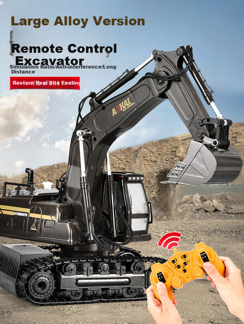 LEAIXIANG Children's Alloy Remote Control Excavator, Electric Toy Digger, Beach Sand Digging Machine, Boys' New Year Gift 1