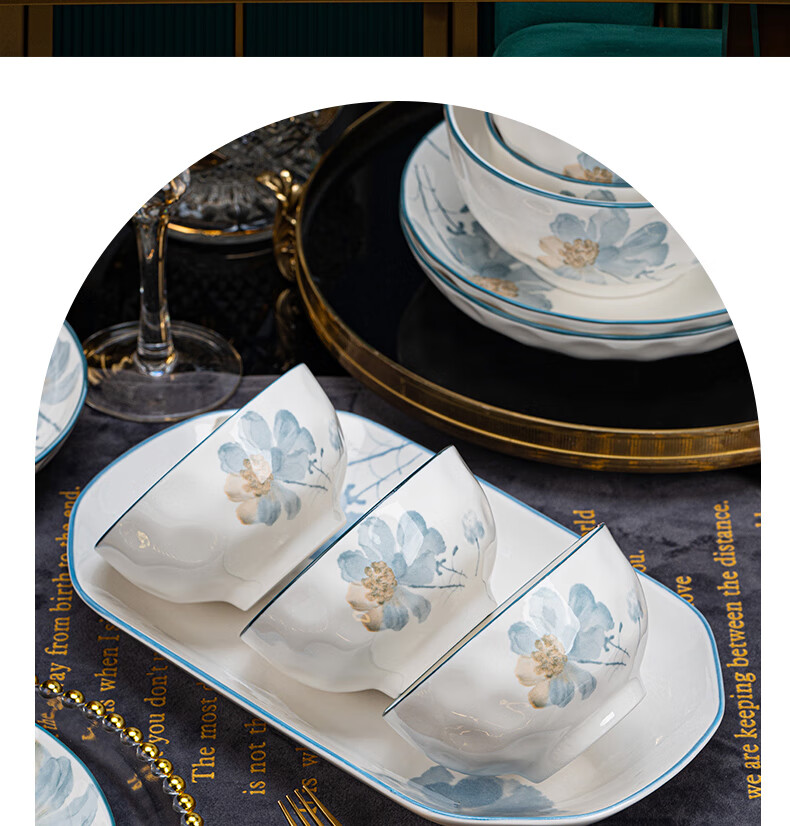 KANGQIN Underglaze Color Dinnerware Set for Home Use, 2025 New Stylish Ceramic Bowls, Plates, Chopsticks And Tableware Set, Fragrant 22