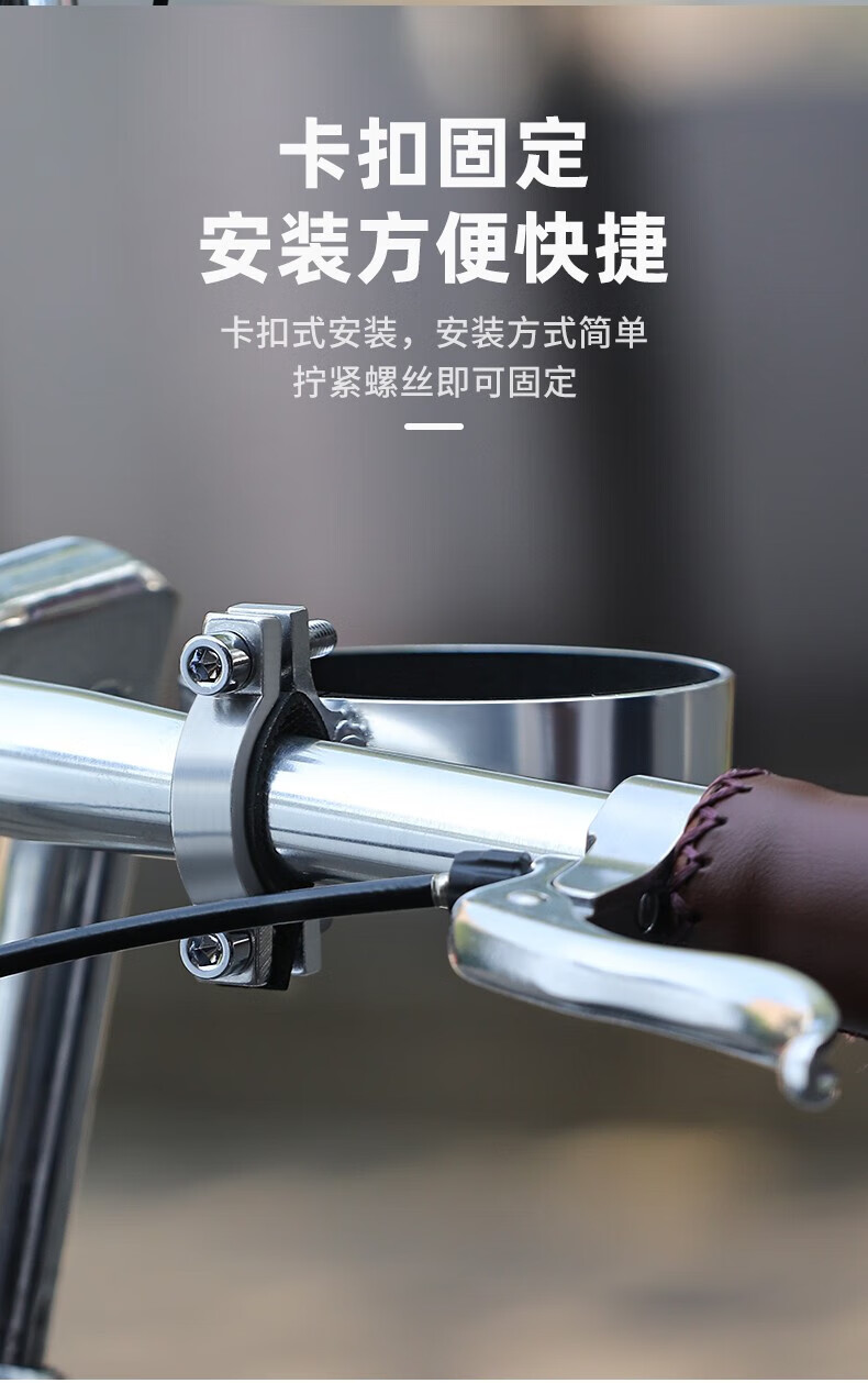 Tas Captain Bicycle Coffee Cup Holder Adjustable Aluminum Alloy Handlebar Water Bottle Holder Black 8