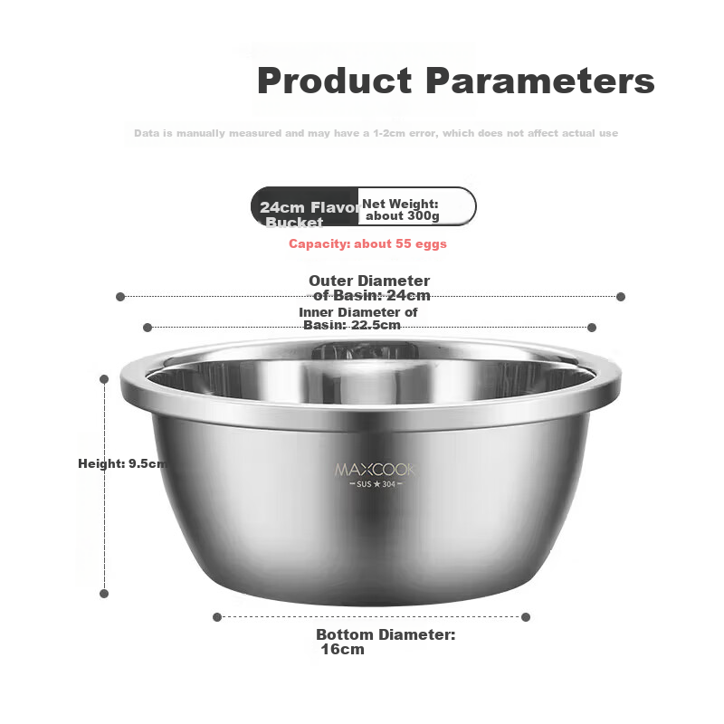 MAXCOOK Миска для смешивания из нержавеющей стали 304, 24 см