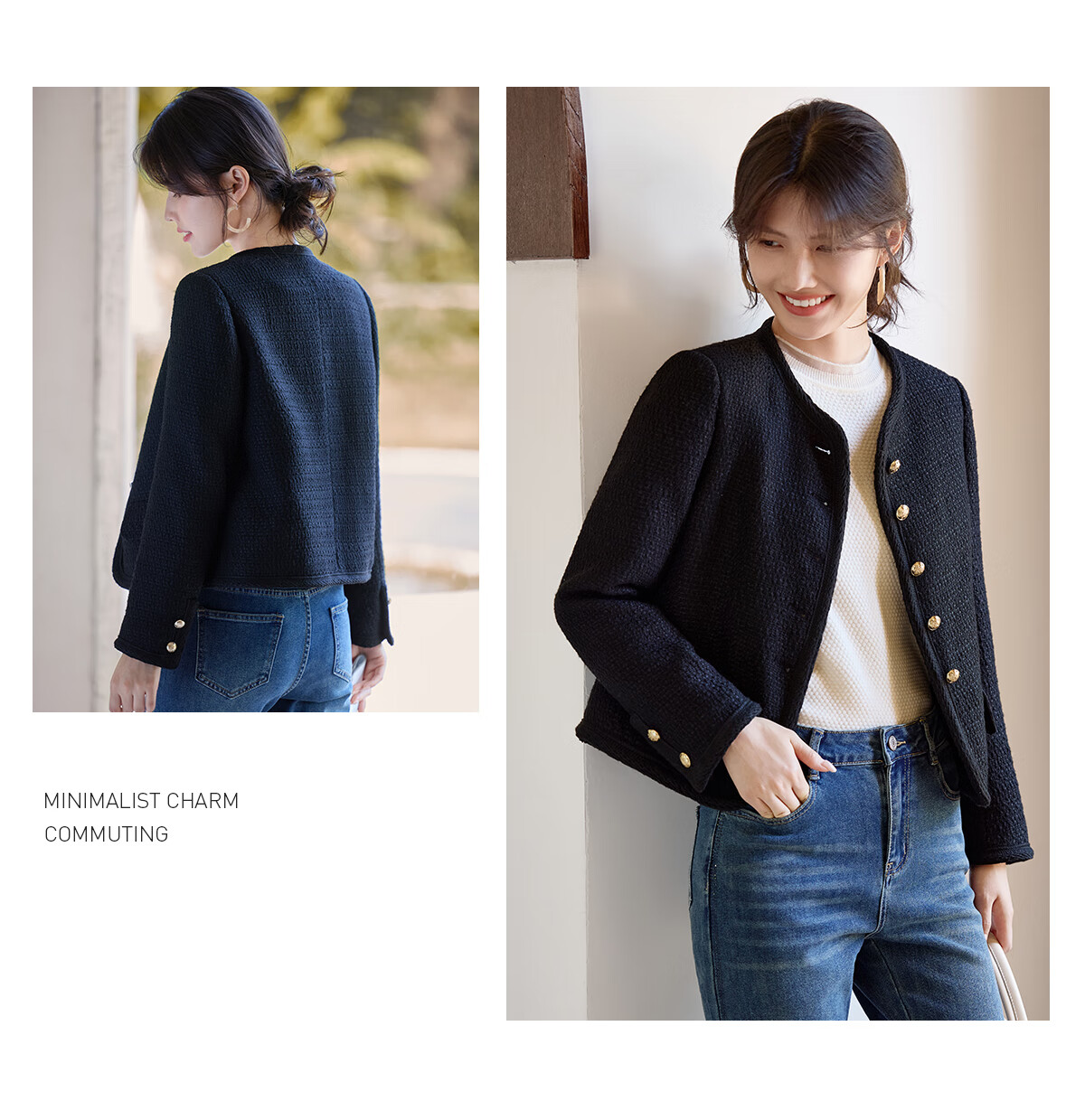 She Enjoy Tweed Chanel Style Jacket Women Autumn Winter Slim Fit Short Coat Commuting Outerwear T53D107 2