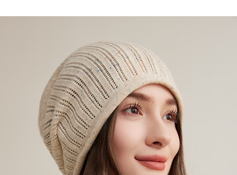 CACUSS Women's Wool Hat, Lightweight Spring And Autumn Knitted Cap, Fashionable Slouchy Hat, Face-Slimming Knitted Beanie for Women, Beige 9