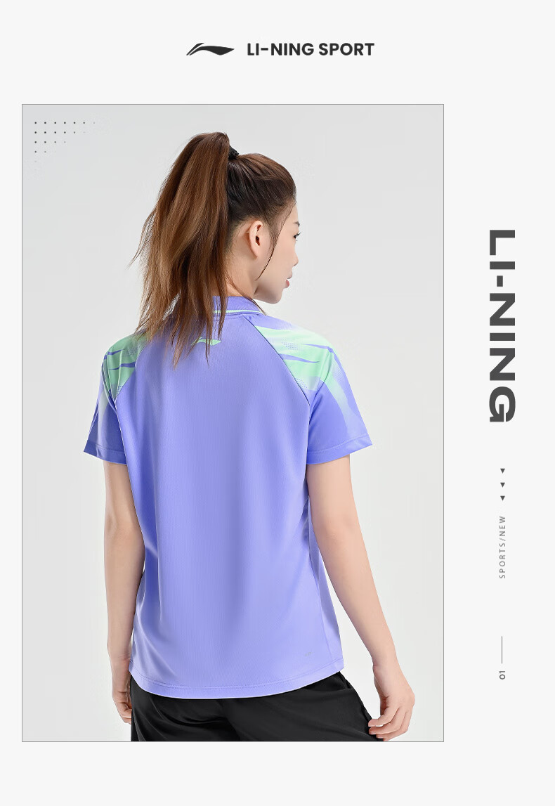 LI-NING Table Tennis Quick-Dry Short Sleeve Shirt Professional Competition Sportswear Unisex Comfortable Breathable Team Jersey 15