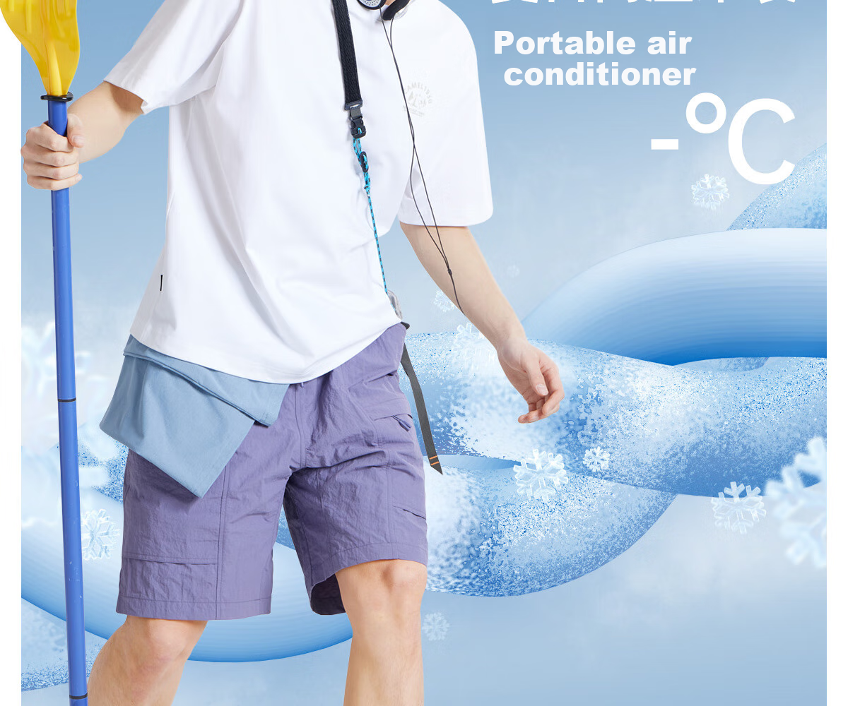 CAMEL Men's Cooling Workwear Shorts, Summer Sun Protection, Loose Straight-Leg Quick-Dry Casual Five-Point Pants M15BD00012 4