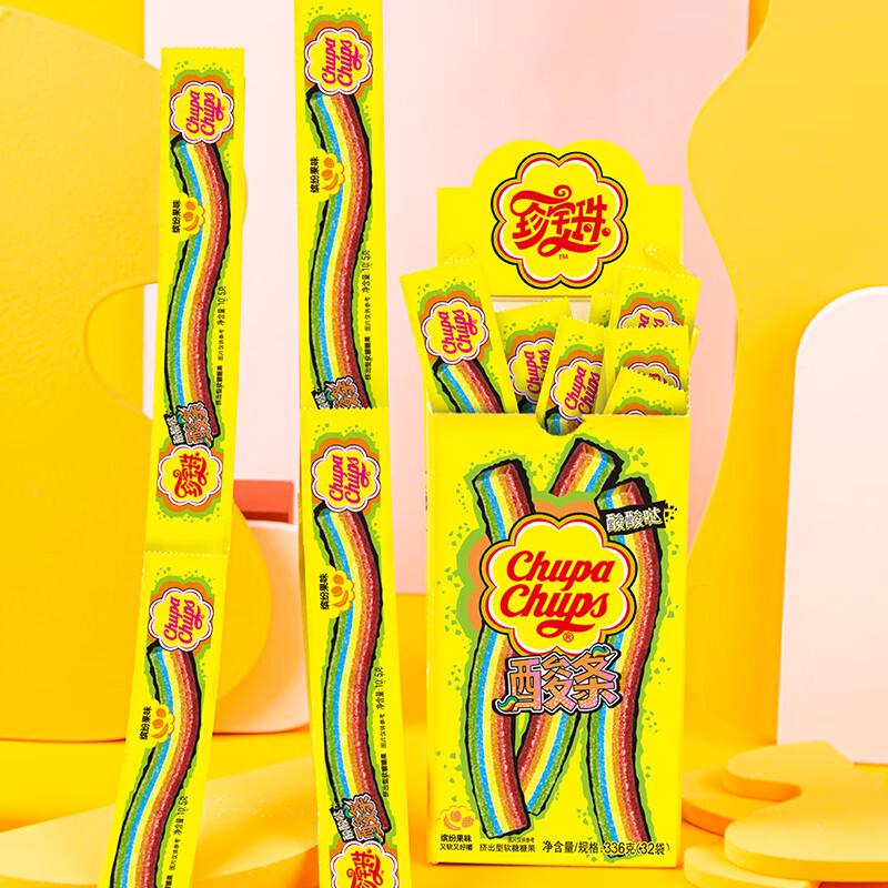 珍宝珠酸条橡皮啫喱软糖【32支】盒装336g 休闲零食 儿童糖果趣味节日