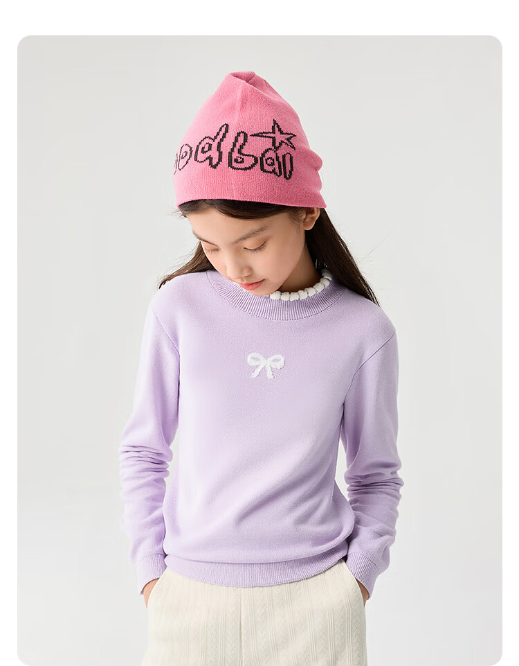 Balabala BalaOne Girls' Knit Sweater Children's Winter 2025 Sweet Stylish Pullover 208425103008 2