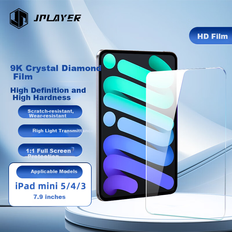 JPLAYER IP-01236954