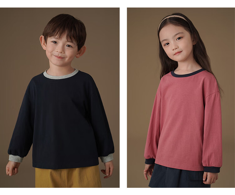 Hacikis Kids Spring and Autumn Long Sleeve T-Shirt Simple Top Boys Girls Skin-Friendly Base Shirt Navy Blue 150 5
