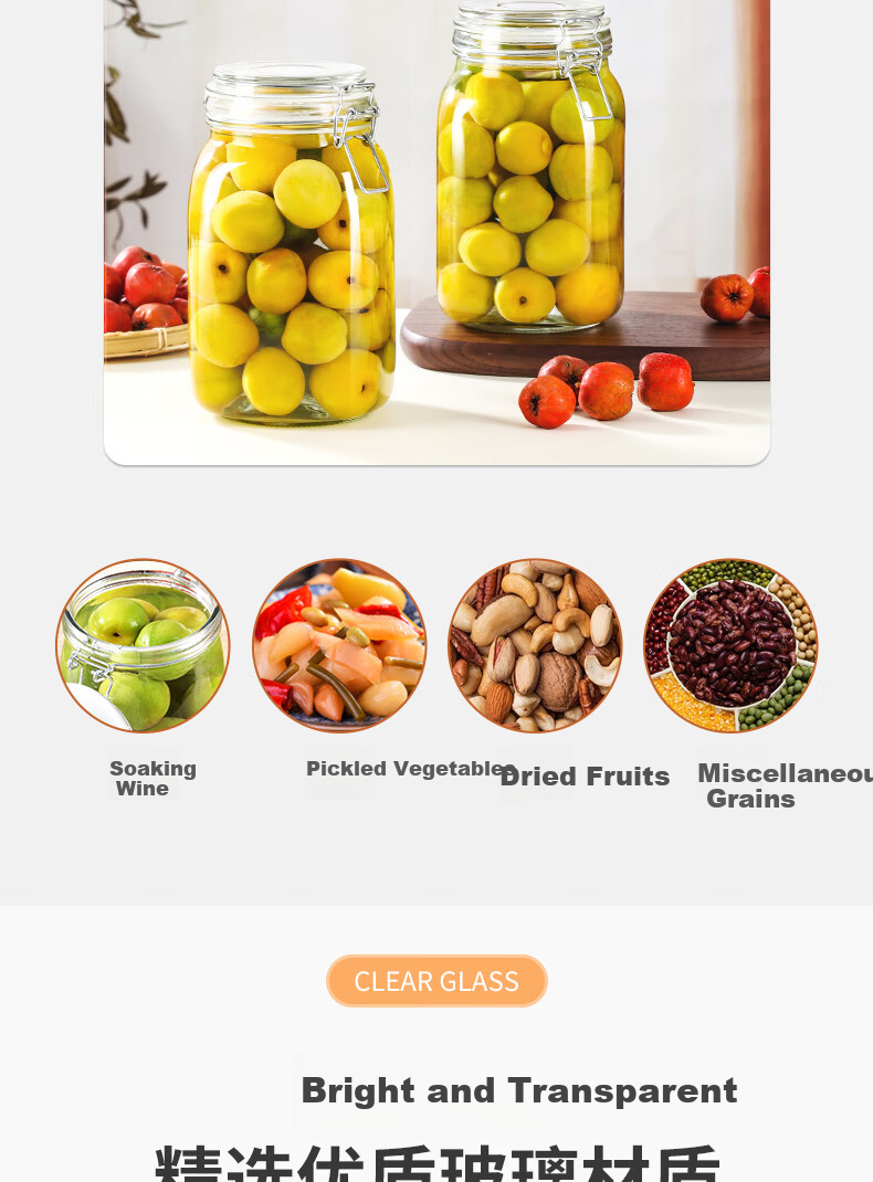 Baijie Glass Storage Jar, Airtight Container for Liquor Infusion, Glass Bottle for Honey, Canned Food Jar, Pickle Jar, 1500ml*2 3
