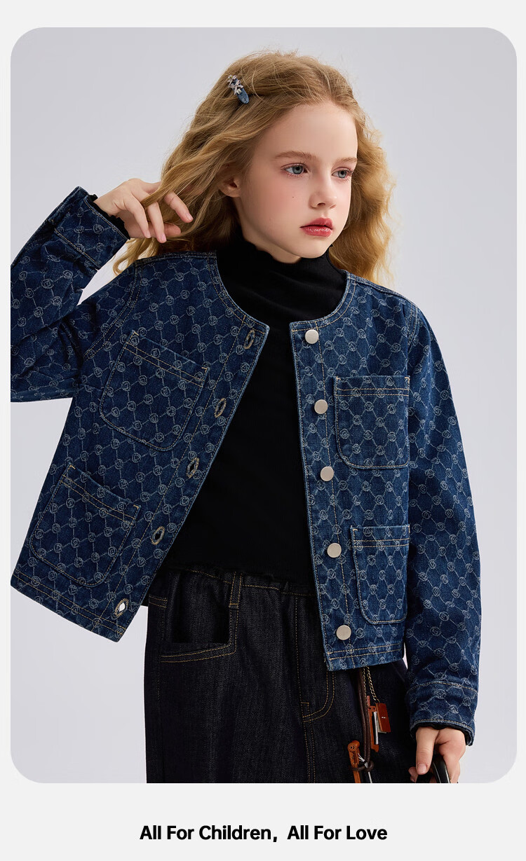 ASK JUNIOR Kids Denim Jacket Spring Girls Vintage Floral Long Sleeve Tweed Top Denim Blue 150 8