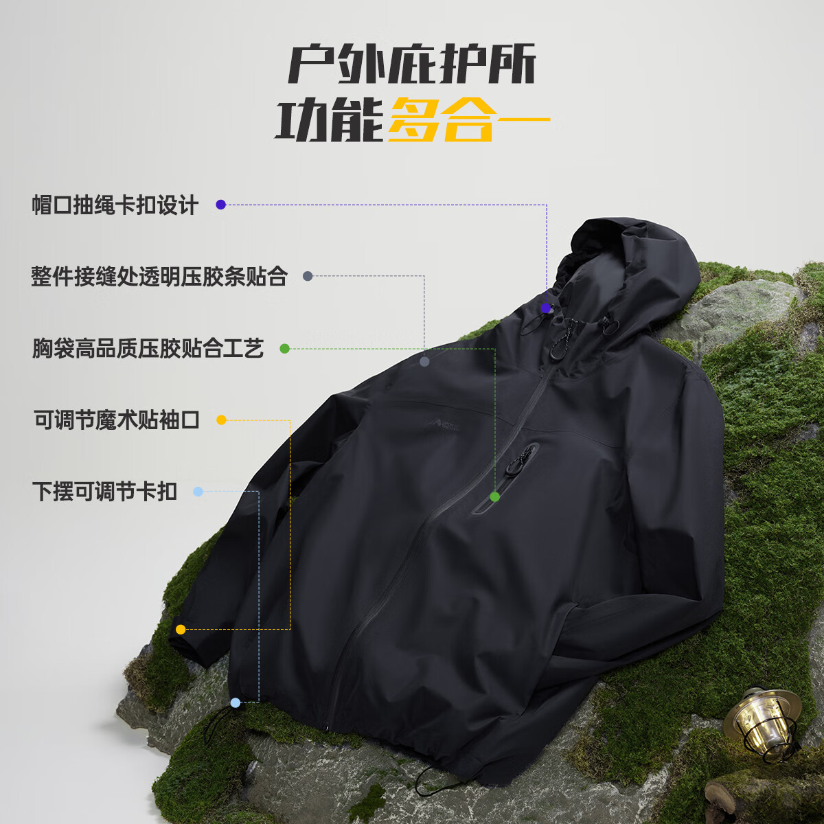 361° Pangolin Softshell Jacket Unisex Autumn Winter Sports Windproof Mountaineering Water-Repellent Coat 632533601-4