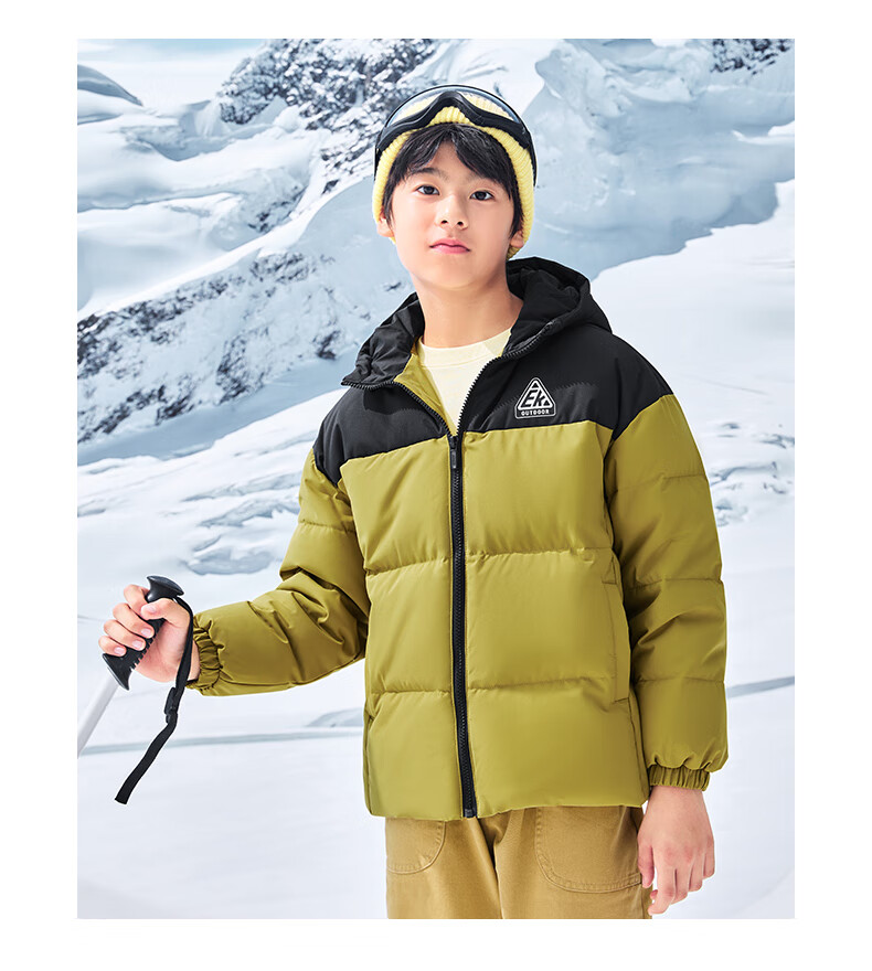 ERKE Kids Winter Warm Cotton Jacket Children's Down Coat Coconut Milk Coffee 150 28