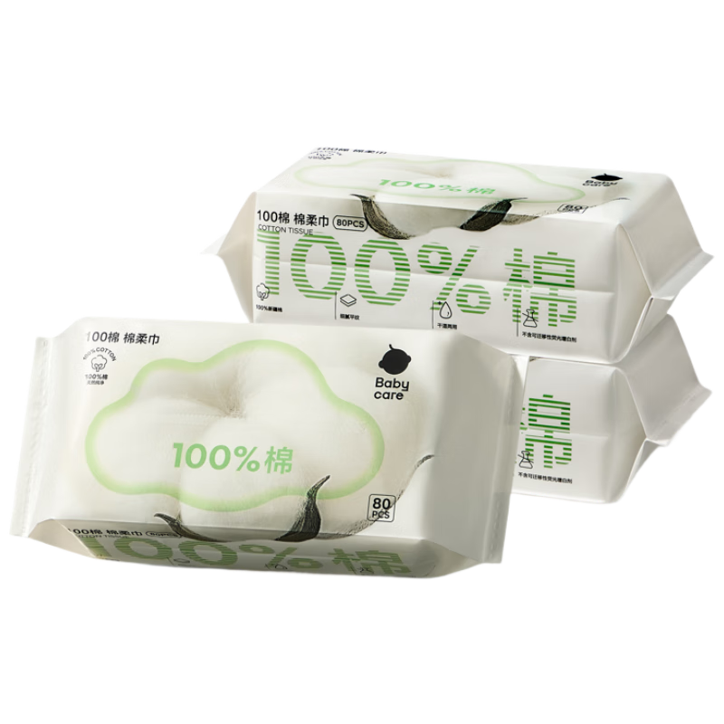 Babycare 100% Cotton Baby Soft Wipes Thickened Large Face Towels Dual-use Dry and Wet Pure Cotton 80 Sheets 3 Packs