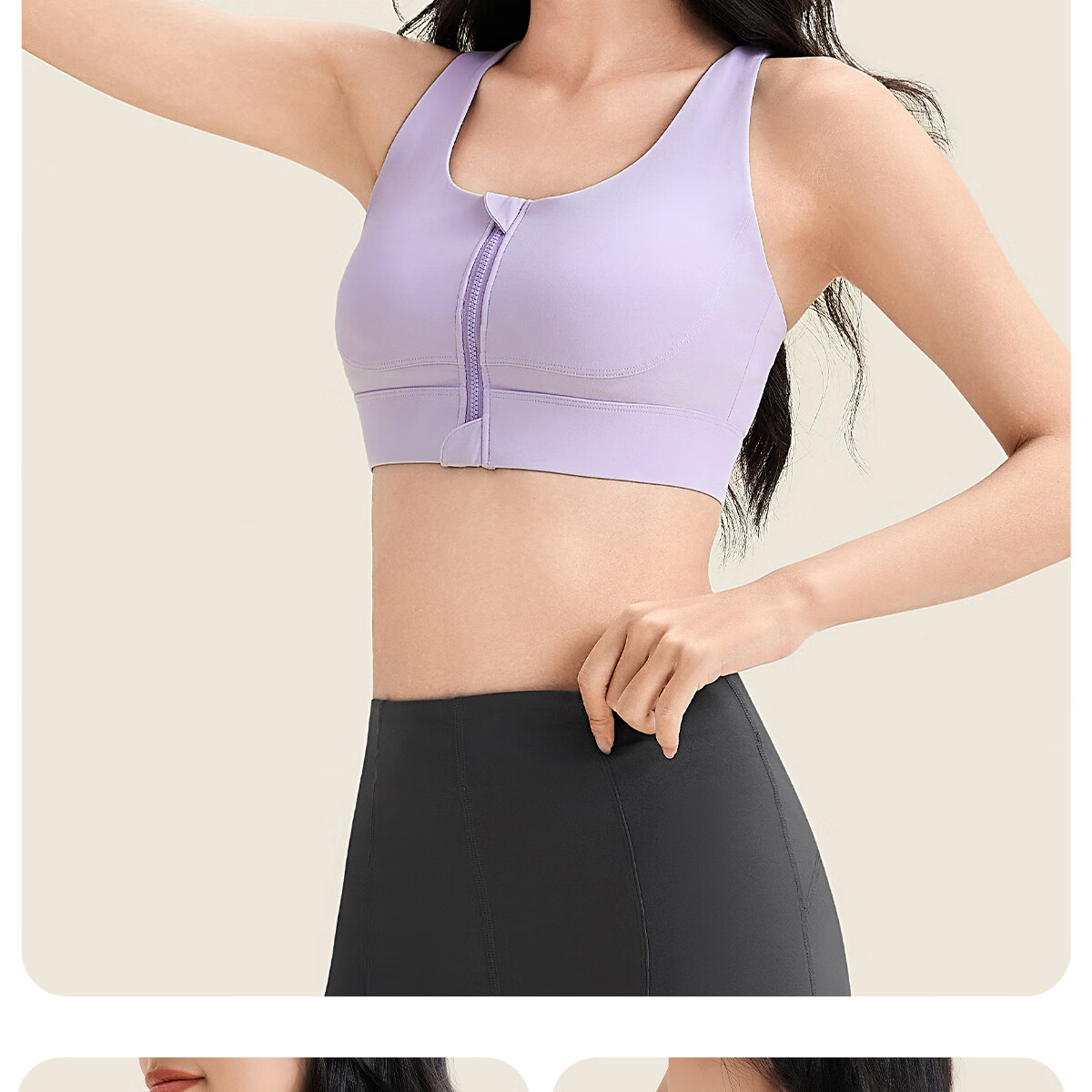361° Sports Bra Shock Absorption High-Intensity Front Zipper Plus Size Yoga Bra Fitness Anti-Sagging Yoga Tank Top 17