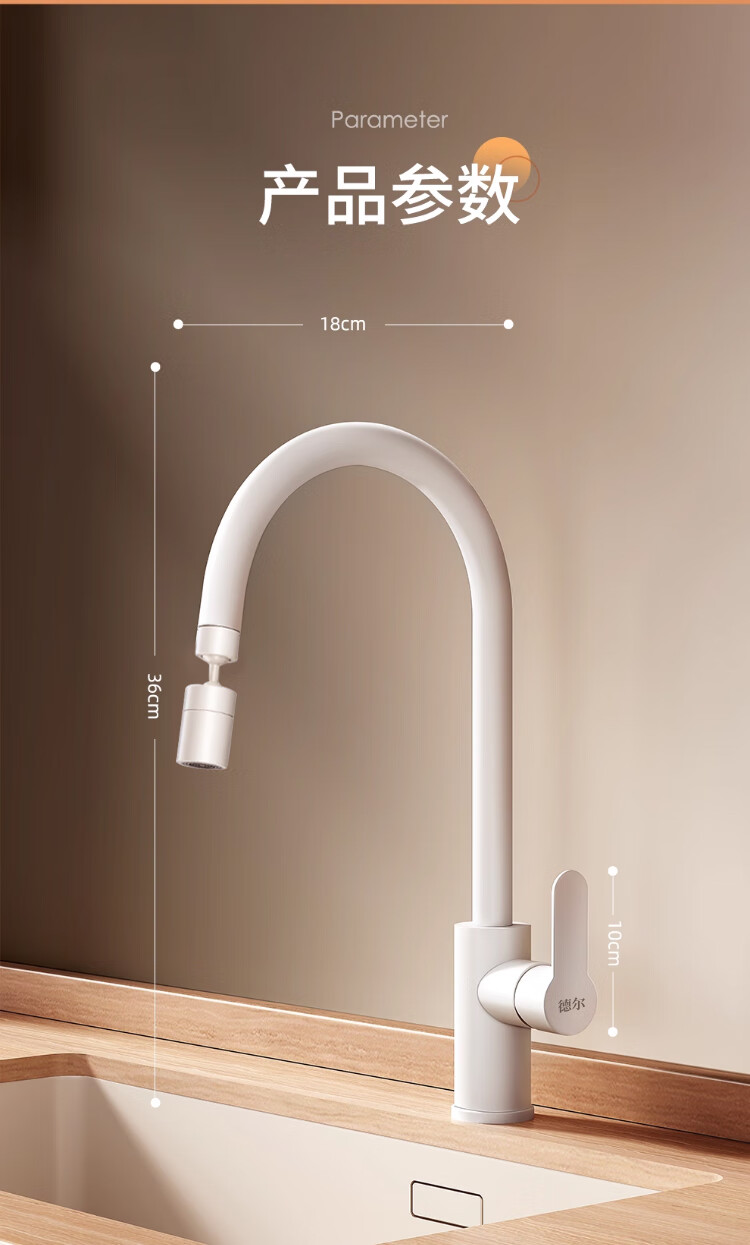 Delr [28 Years Brand] Balcony Laundry Sink Faucet Hot and Cold Washing Basin Tap Kitchen Sink Faucet 12