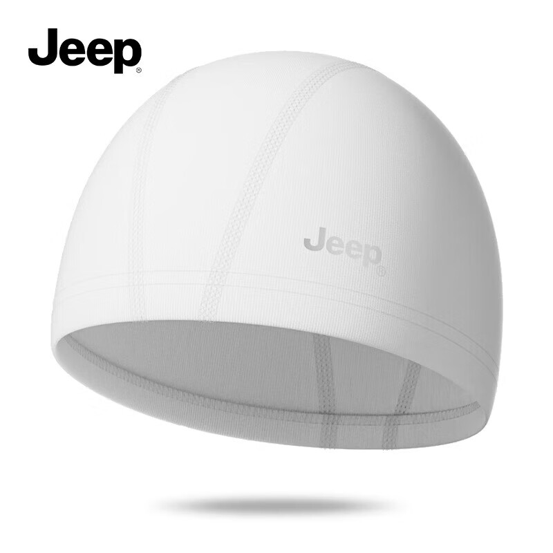 Шапочка для плавания Jeep, унисекс, силиконовая, белая