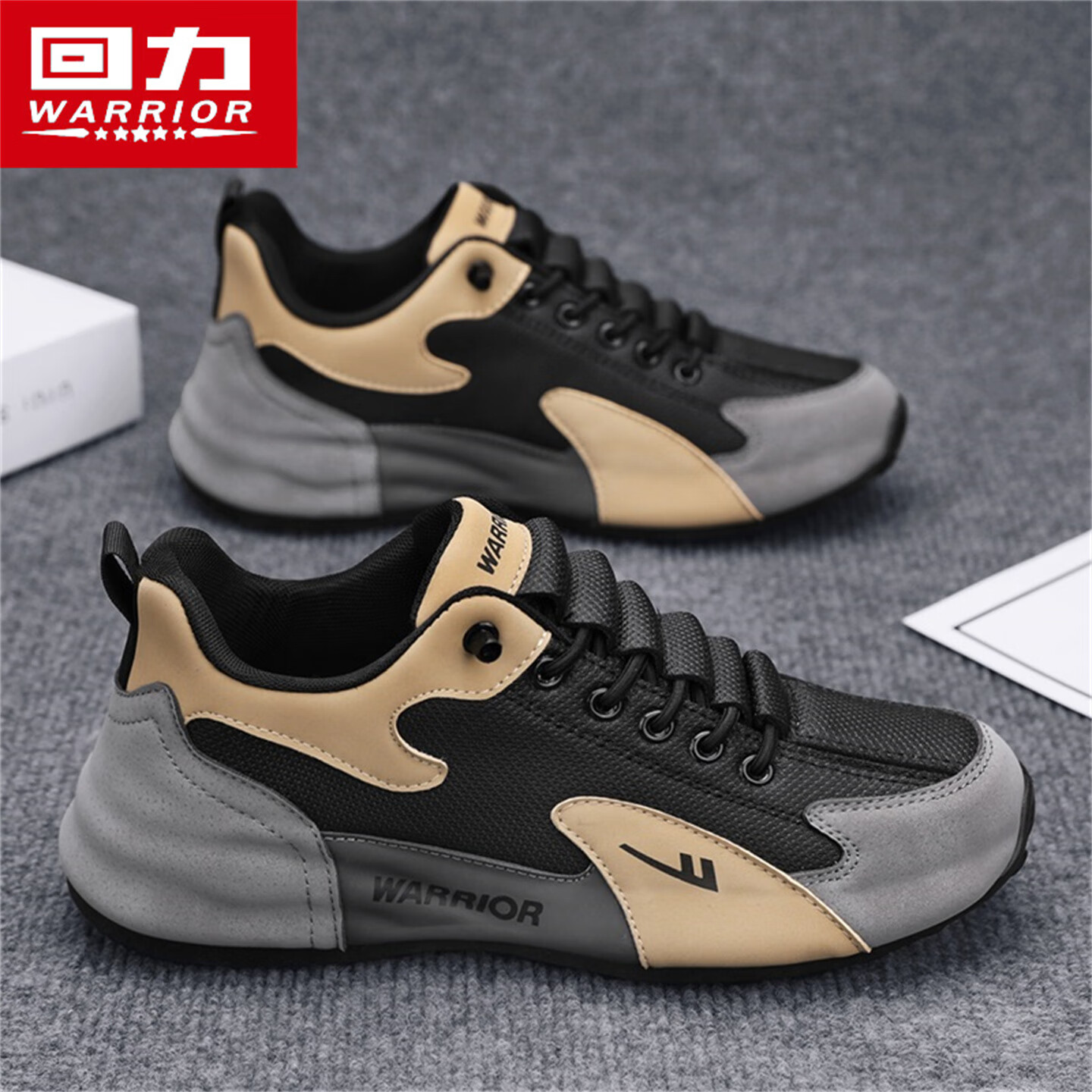 Warrior Men's Summer Casual Slip-On Breathable Sports Sneakers Black/Grey/Khaki Size 44