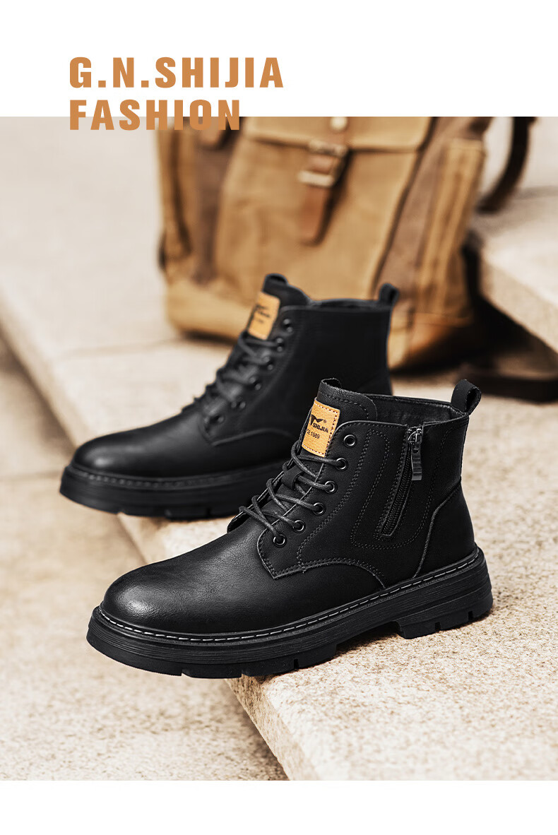 Bull Family [Zhang Ruoyun Same Style] Men's Genuine Leather Martin Boots 2026 Autumn Winter New High-top British Style Work Boots for Men 6