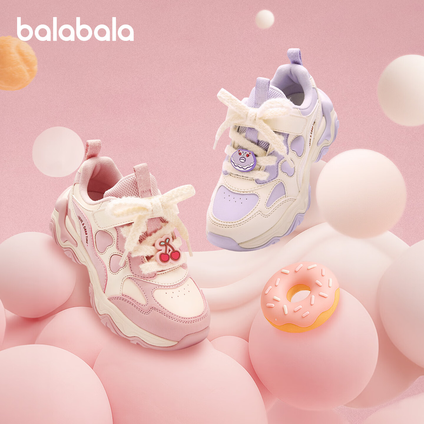 Balabala Kids Sports Shoes Girls Sneakers 2025 New Autumn Winter Non-slip Fleece-lined Sweet Dad Shoes