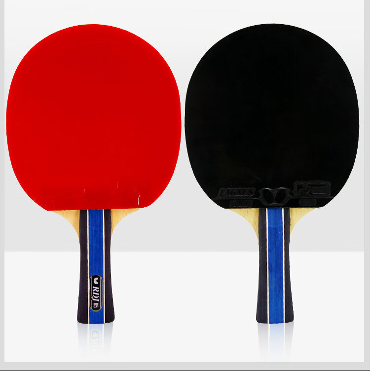 BUTTERFLY Six-Star Table Tennis Racket, Straight Handle, Double-Sided Reverse Rubber, Professional Competition Single Racket, 601 Model, Includes Racket Cover 8