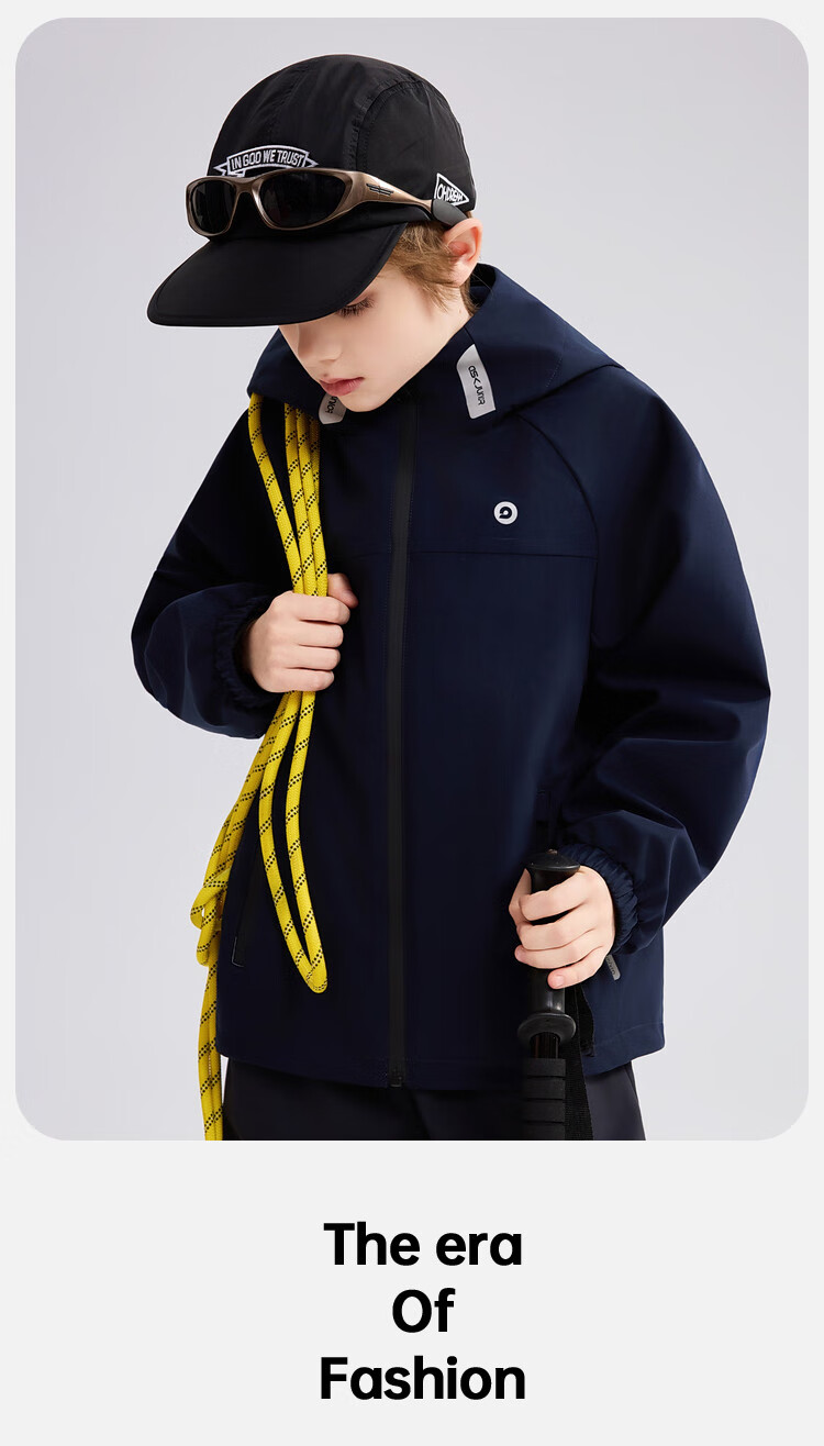 ASK JUNIOR Kids Boys Outdoor Waterproof Windproof Jacket Red 140 16
