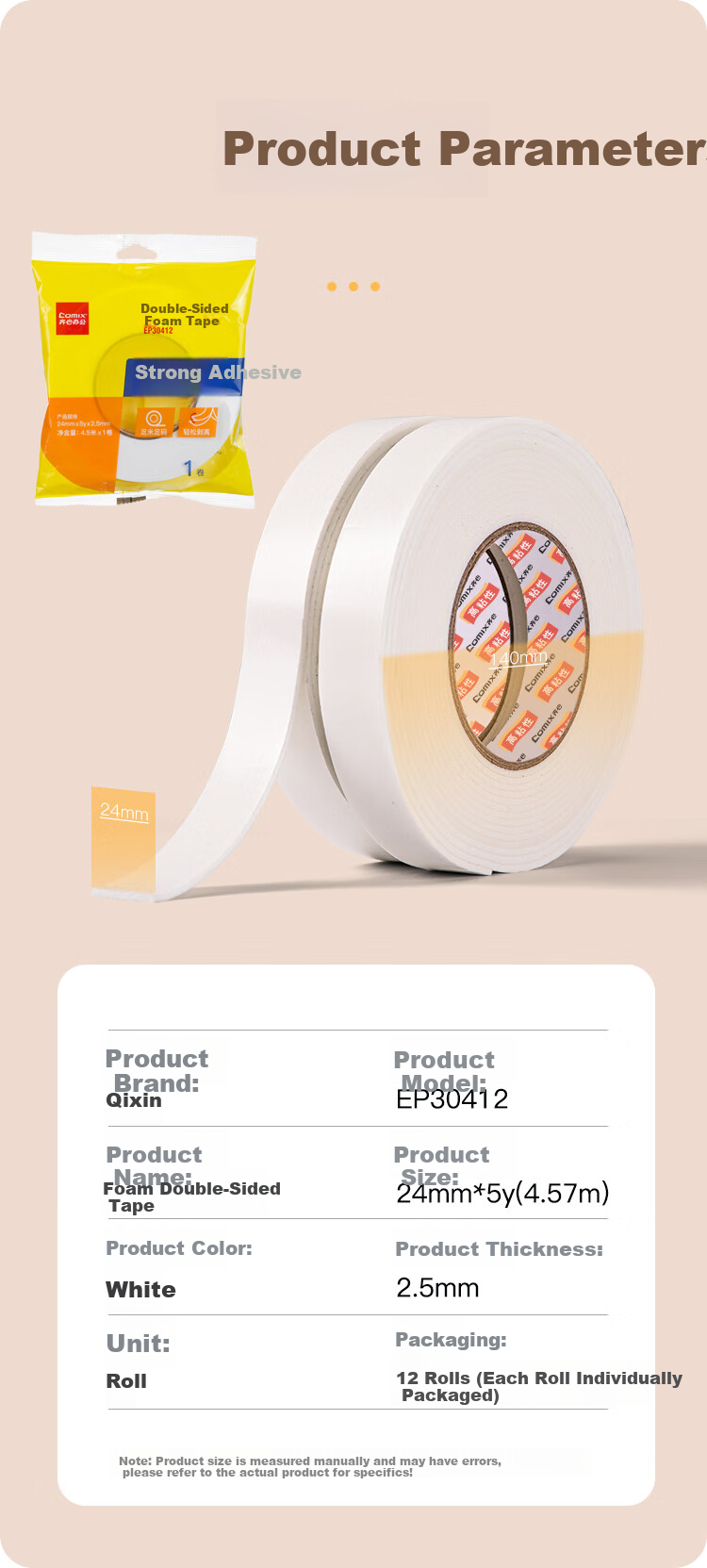 COMIX Nano Double-Sided Tape, Strong Adhesive, Invisible Magic Tape, Transparent Stickers, Portable, High-Adhesive, for Home And Car Use, Spring Festival Couplets, 60 Pieces Per Box, Portable Pack DS-503 10