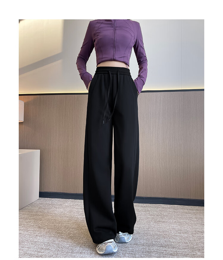Free Style Wide-Leg Pants for Women Spring New Sports Sweatpants High Waist Slim Loose Draped Straight Casual Trousers 18