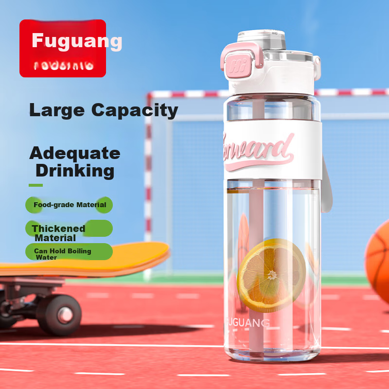 Бутылка для воды FGA Fuguang, пластиковая, 1000 мл, с трубочкой, спортивная, для фитнеса, для мужчин и женщин, детей