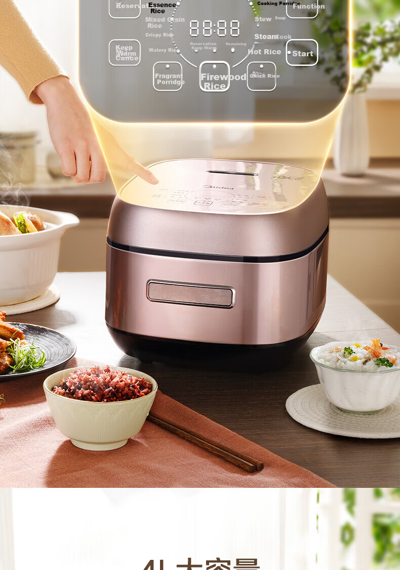 Midea Chiyang Pure Titanium 0 Coating Rice Cooker, 4L Household Capacity for 3-4 People, IH Dual Heating Source, Cooks Millet Porridge, Electromagnetic Heating Titanium Pot Series EFB4028H Official Brand 11