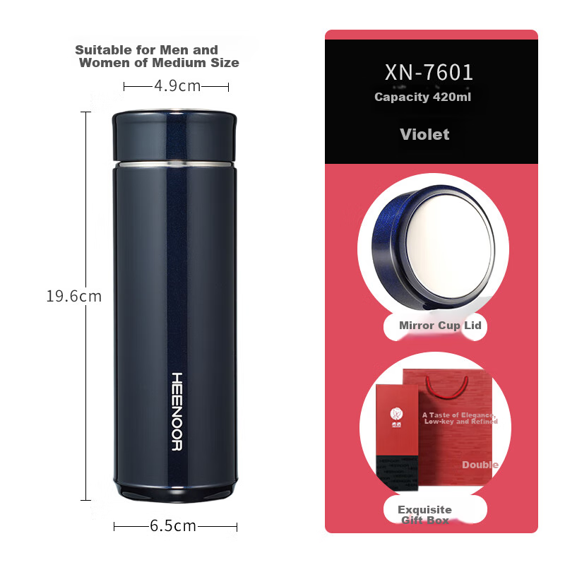 Термокружка HEENOOR Insulated Mug для мужчин, 304 нержавеющая сталь, большая емкость, 420 мл, фиолетовая