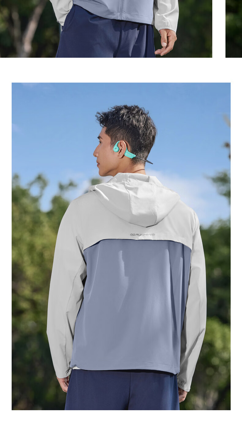 Jordan Feiying PB Men's Sports Windbreaker Autumn Winter Windproof Marathon Hooded Jacket 13