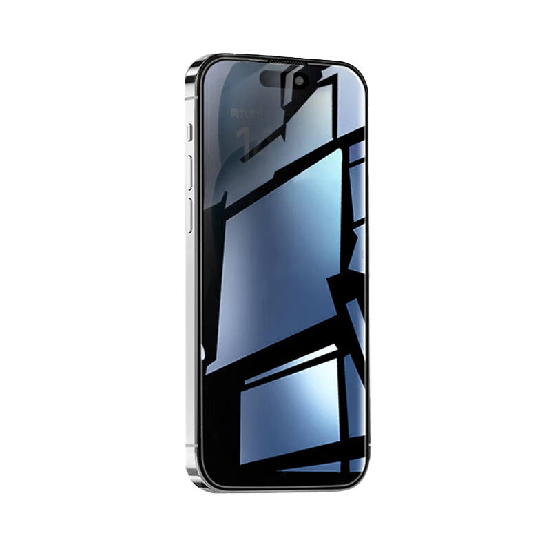 ALittleFlower [Over 500,000 Sold Online Privacy Screen Protector] Tempered Glass Film for IPhone 17 Pro Max, Anti-Peeping Protective Film for Apple 17 Pro Max, Shatterproof Anti-Fingerprint Screen Protector