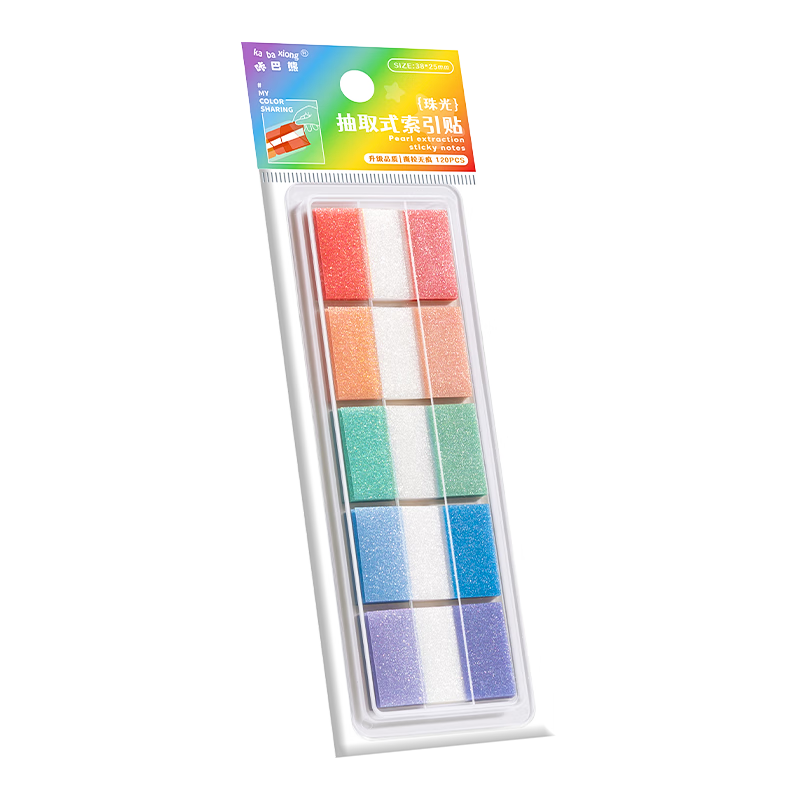 Kaba Bear Pearl Extractable Plain Sticky Notes High-Value Student Memo Paper 5 Colors Strong Adhesive Convenient Label Stickers Rainbow Colors